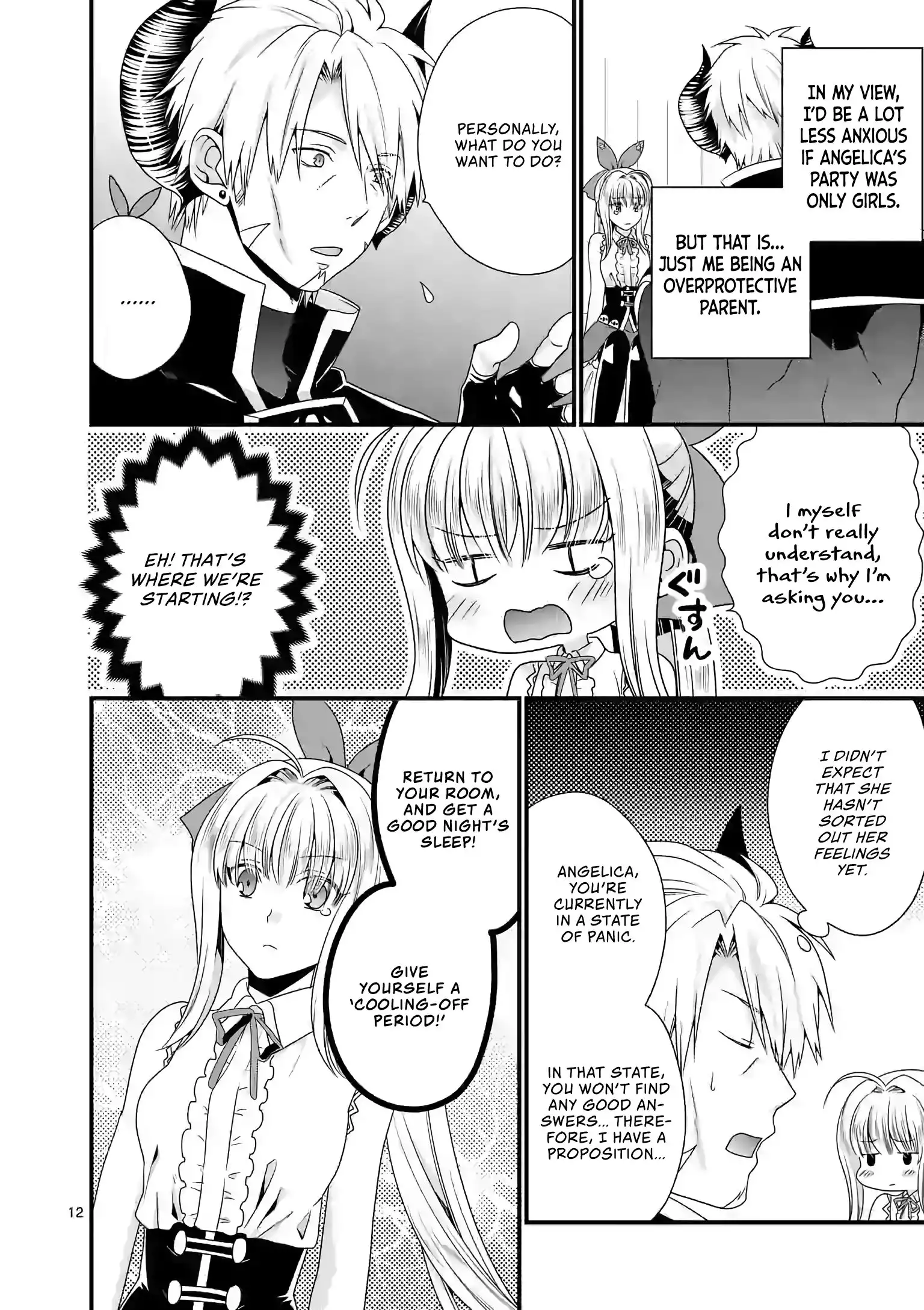 Maou Desu. Onna Yuusha no Hahaoya to Saikon Shita no de, Onna Yuusha ga Giri no Musume ni Narimashita. Chapter 21 13